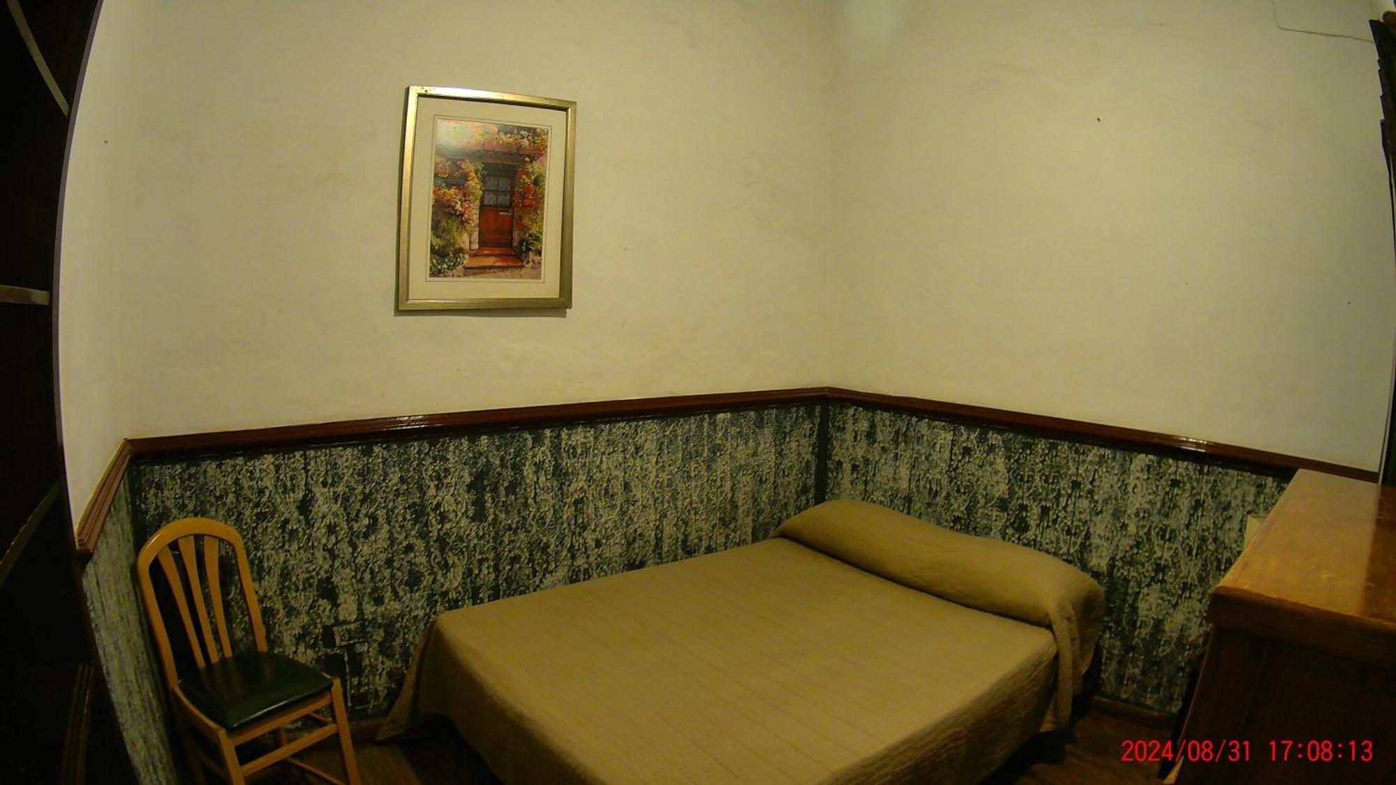 Casona Del Truco Hotel
